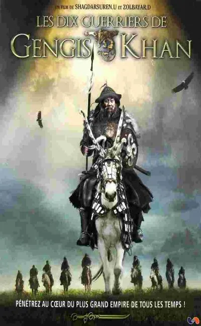 Les dix guerriers de Gengis Khan