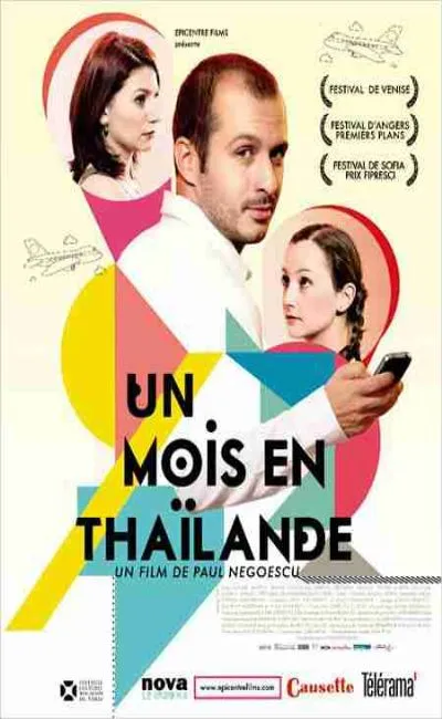 Un mois en Thaïlande (2013)