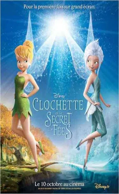 Clochette et le secret des fées (2012)