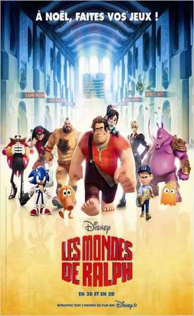 Les Mondes de Ralph (2012)