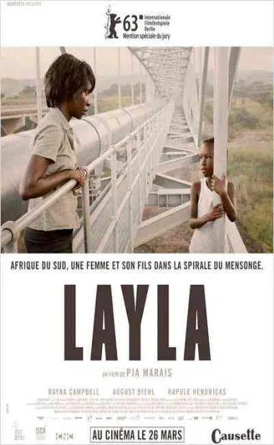 Layla (2014)