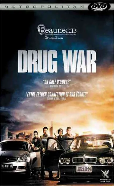 Drug war (2014)