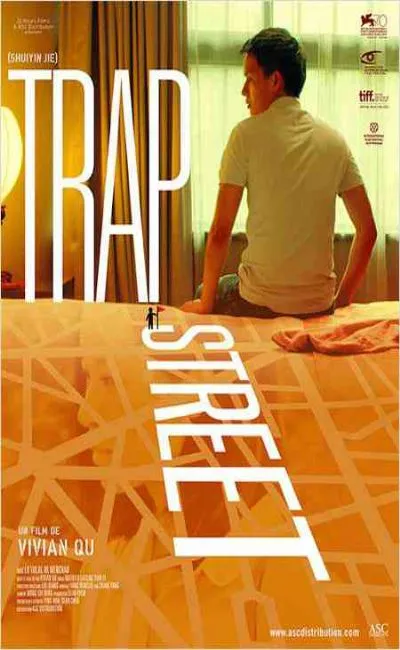 Trap Street (2014)