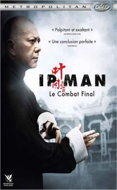 Ip Man le combat final