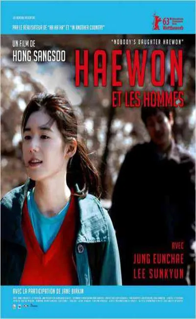 Haewon et les hommes (2013)