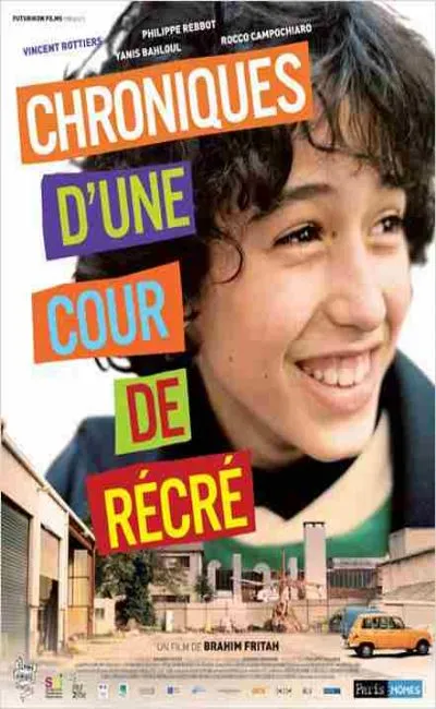 Chroniques d'une cour de récré (2013)