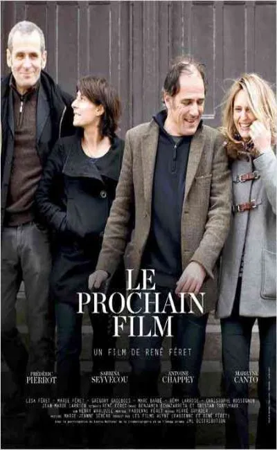 Le prochain film (2013)