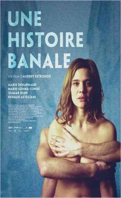 Une histoire banale (2014)