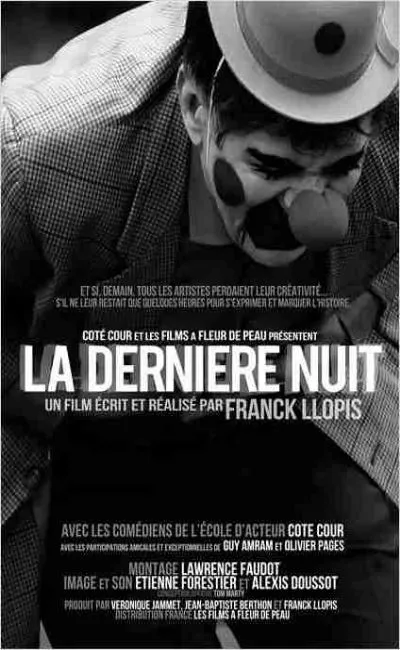 La dernière nuit (2014)