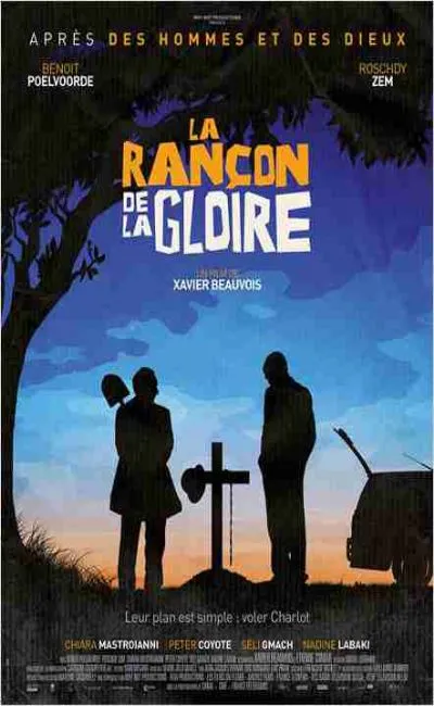 La rançon de la gloire (2015)