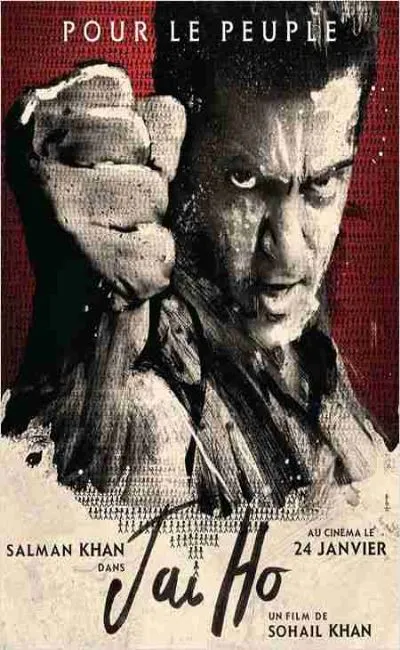 Jai Ho (2014)