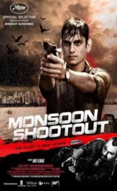 Mousson rouge (2015)