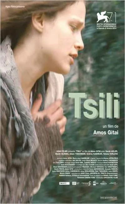 Tsili (2015)