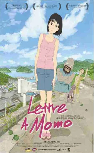 Lettre à Momo (2013)