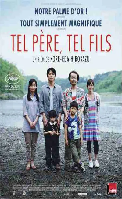 Tel père tel fils (2013)