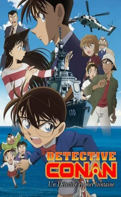Détective Conan : Un détective privé en mer lointaine (2020)