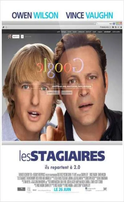 Les stagiaires (2013)