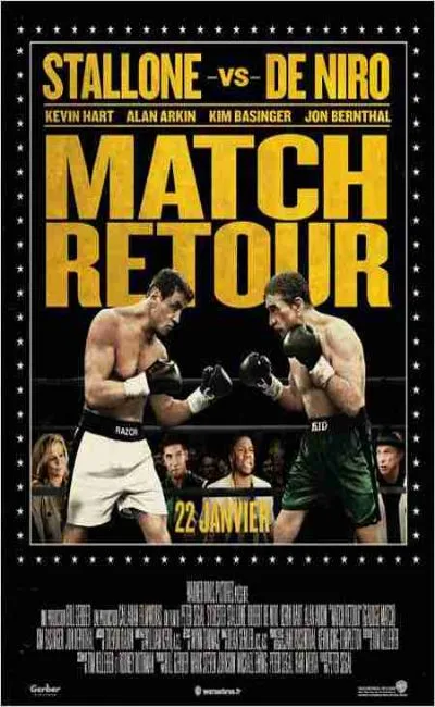 Match retour (2014)