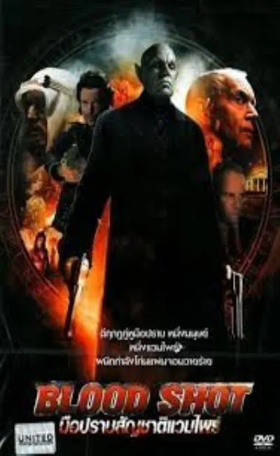 Vampire assassin (2013)