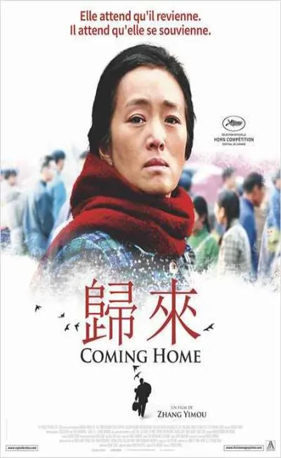 Coming Home (2014)