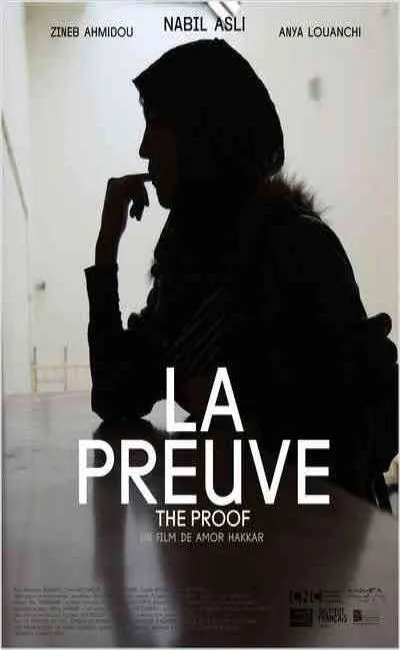 La preuve (2014)