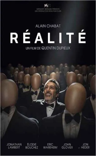 Réalité (2015)