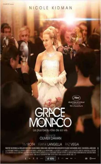 Grace de Monaco (2014)