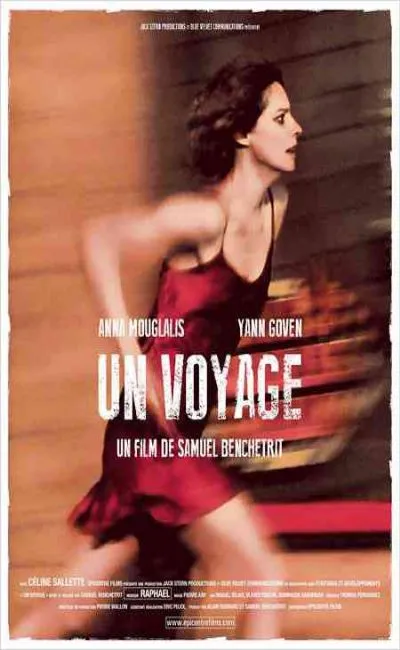 Un voyage (2014)