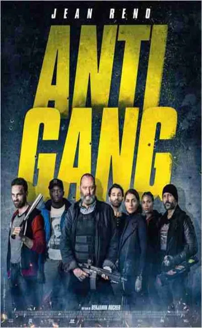 Antigang (2014)