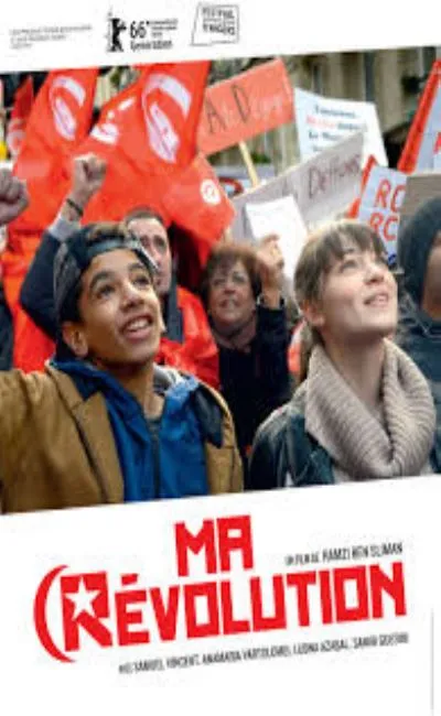 Ma révolution (2016)