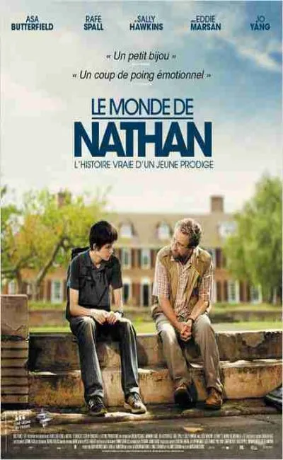 Le monde de Nathan (2015)
