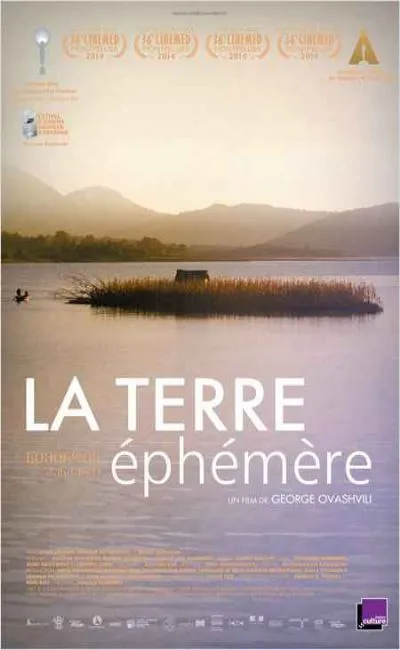 La terre éphémère (2014)