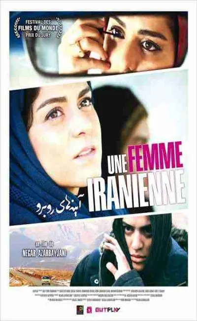 Une femme Iranienne