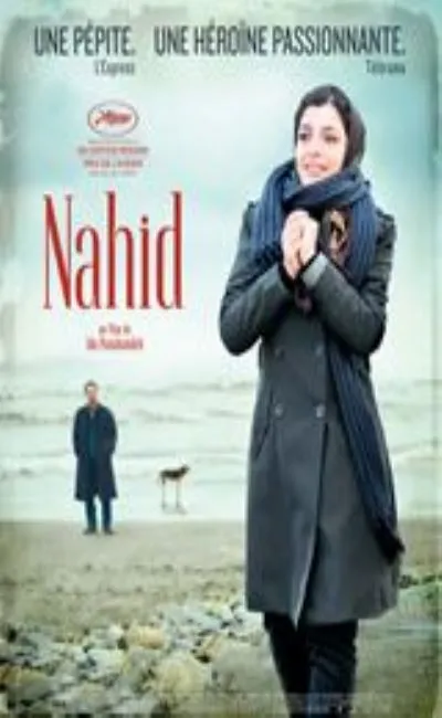 Nahid (2016)