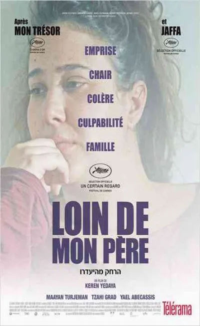 Loin de mon père (2015)