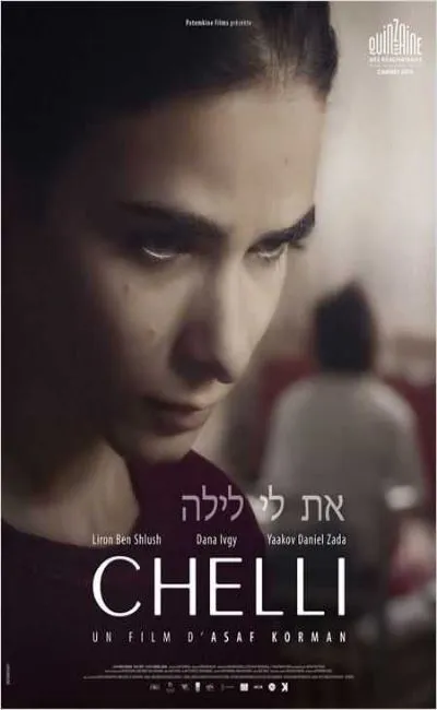 Chelli (2015)