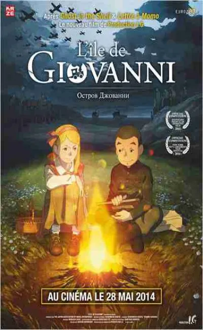 L'Île de Giovanni (2014)