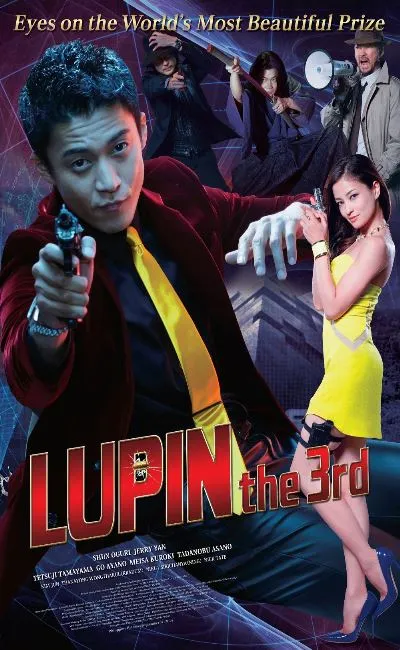 Lupin III (2015)