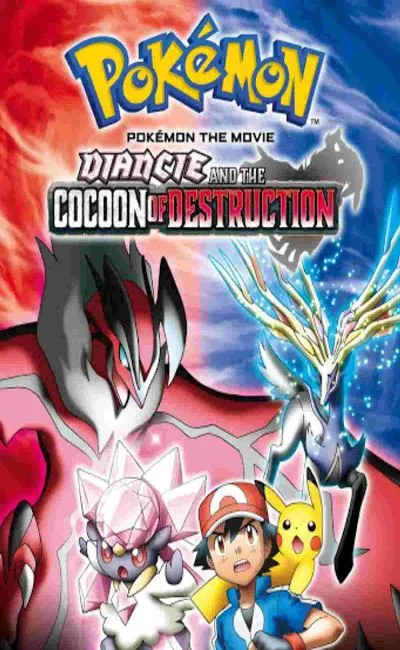 Pokémon : Diancie et le Cocon de l'annihilation (2015)