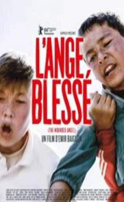 L'ange blessé (2016)