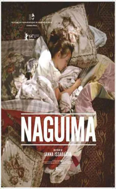 Naguima (2014)