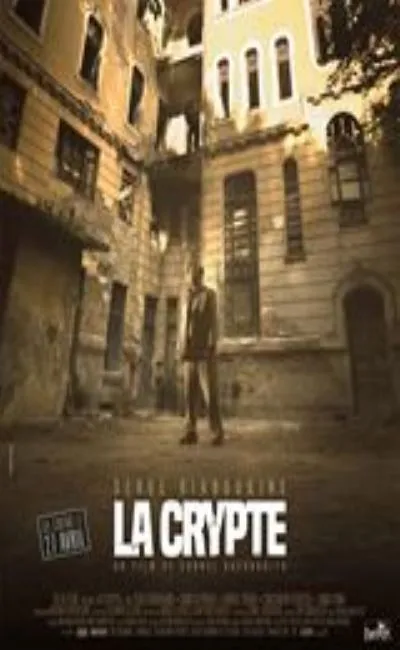 La crypte (2016)