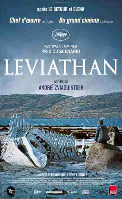 Léviathan (2014)