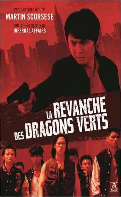 La revanche des Dragons Verts (2015)