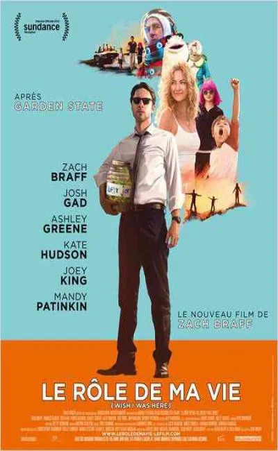 Le rôle de ma vie (2014)