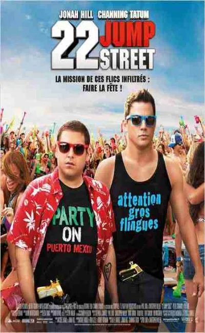 22 jump Street (2014)