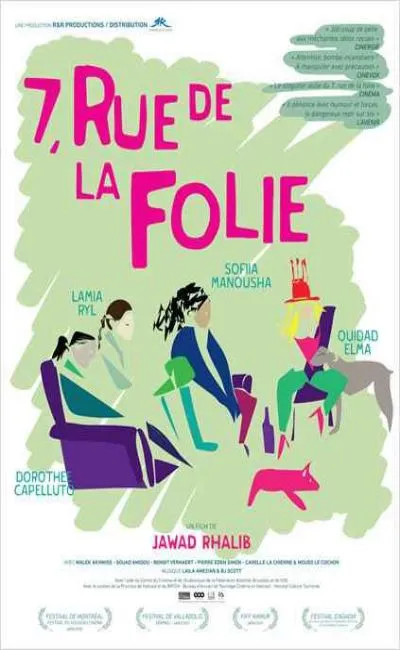 7 rue de la Folie (2015)