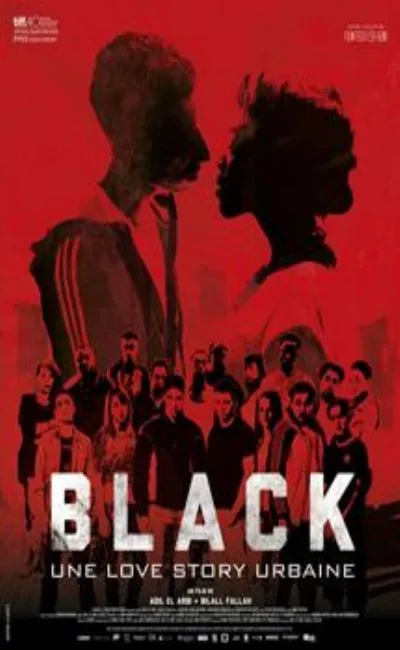 Black (2016)