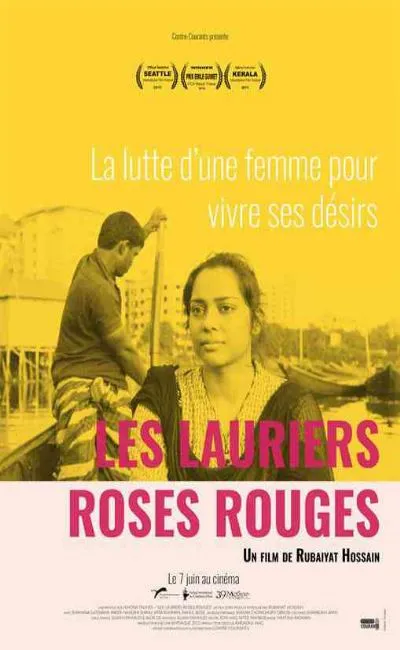 Les lauriers-roses rouges