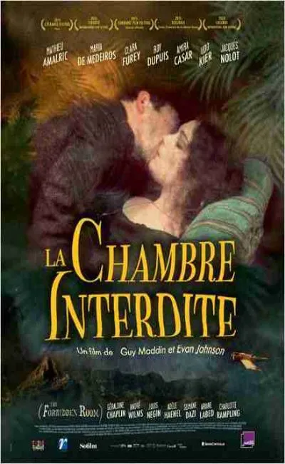 La chambre interdite (2015)